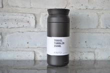 Load image into Gallery viewer, KINTO Travel Tumbler 350ml - Black
