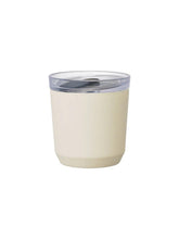 Load image into Gallery viewer, KINTO TO GO TUMBLER (with plug) (240ml/8.2oz) - White