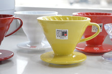 Load image into Gallery viewer, Hario V60-02 Ceramic Lemon Yellow