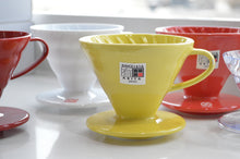 Load image into Gallery viewer, Hario V60-02 Ceramic Lemon Yellow
